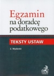 BN248716.jpg