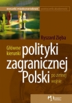 BN248866.jpg
