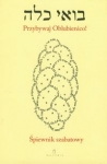 BN249017.jpg