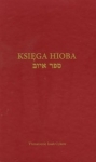 BN249019.jpg