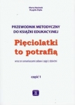 BN249098.jpg