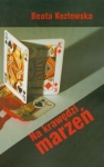 BN249208.jpg