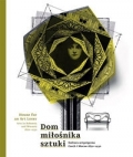 BN249220.jpg