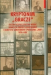 BN249259.jpg