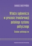 BN249286.jpg