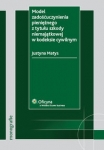 BN249368.jpg