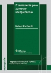 BN249369.jpg