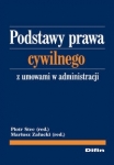 BN249442.jpg