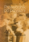BN249458.jpg