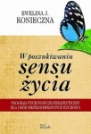 BN249546.jpg