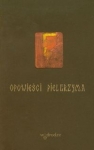 BN249583.jpg