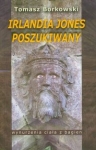 BN249633.jpg