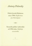 BN249756.jpg