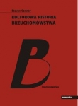 BN249850.jpg
