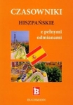 BN249890.jpg