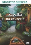 BN249902.jpg