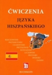 BN249928.jpg