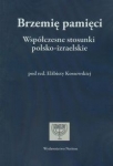 BN249966.jpg