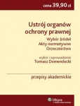 BN250019.jpg