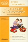 BN250091.jpg