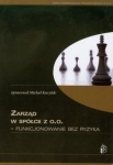 BN250122.jpg