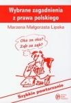 BN250124.jpg