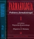 BN250299.jpg