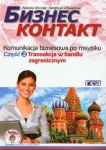 BN250337.jpg