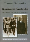 BN250387.jpg