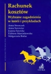 BN250803.jpg
