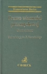 BN250810.jpg