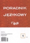 BN253479-1.jpg
