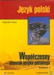 BN253796.jpg