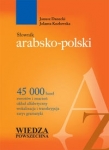 BN253868.jpg