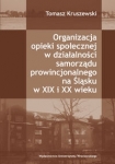 BN255211.jpg