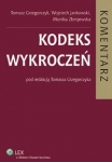 BN255772.jpg