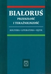 BN255780.jpg