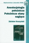 BN256218.jpg