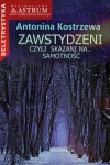 BN256586.jpg
