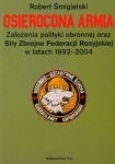 BN256847.jpg