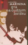 BN257295-1.jpg
