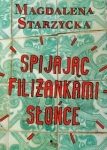 BN257616.jpg