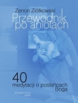 BN257642.jpg