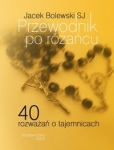 BN257660.jpg