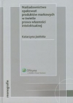 BN258149.jpg
