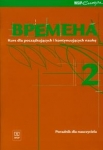 BN258442.jpg