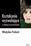 BN258981.jpg