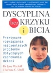 BN259258.jpg