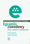 BN259472.jpg