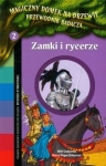 BN259893.jpg